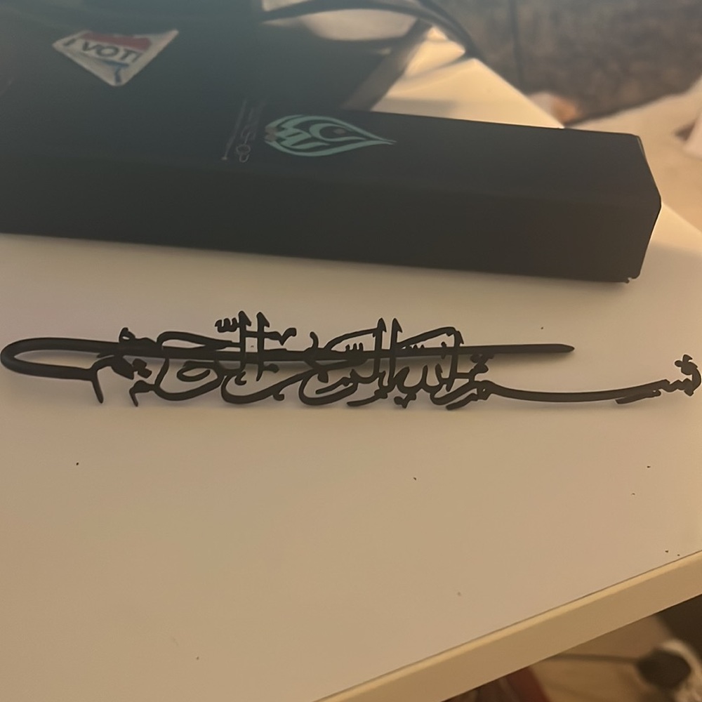 NIB Islamic Bookmark Bismullah IMAAN SHOP